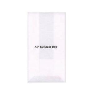 Disposable Biodegradable Airplane Barf Bag For Vomitting