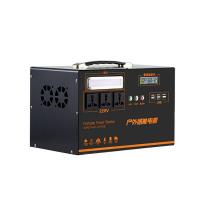 China Emergency Lifepo4 Portable Solar Power Bank 240v on sale