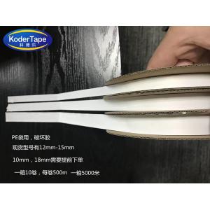 China Hot Melt Adhesive Width 18mm PE Permanent Bag Neck Sealer Tape supplier