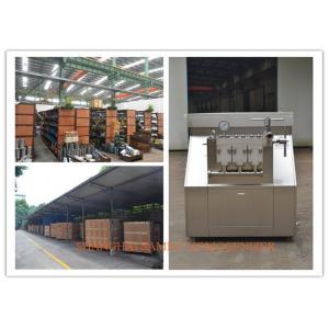Industrial SUS304 stainless steel Chemical Homogenizer Machine 3000L/H 22 KW