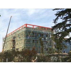 China Multi Storey Galvanized Q235 Steel Structure Construction wholesale