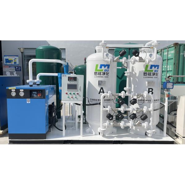 Plateau Oxygen Machine for Reliable Oxygen Supply in Thin Air Environments