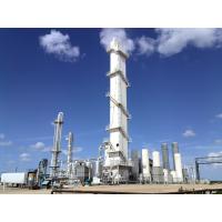 China 2500Nm3/H Cryogenic Air Separation Plant for sale