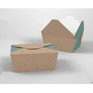 disposable food packing boxes carton box