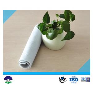 China Needle Punched Non Woven Geotextile Fabric  285G supplier