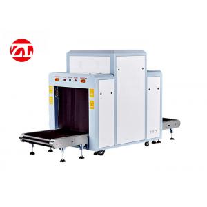 China 100100 Large Size High Resolution X Ray Security Scanner Load Capacity 250 Kg supplier