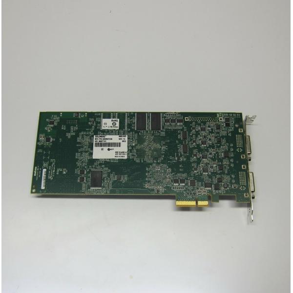 SOLEM4AE Système logique programmable Matrox japonais Vert