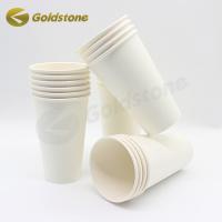 China 8oz Versatile Sizes Coffee Paper Cup Eco Friendly Disposable Coffee Cups ISO9001 on sale