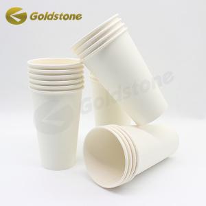 8oz Versatile Sizes Coffee Paper Cup Eco Friendly Disposable Coffee Cups ISO9001