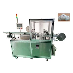 50-60pcs/min Packing Speed Automatic Soap Paper Film Packaging Pleat Wrapping Machine