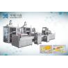 380V 50HZ Four Side Seal Packaging Machine Ketchup Pellet Packing CE ISO9001