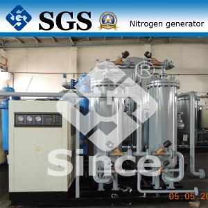 China CE /  Energy Saving PSA Nitrogen Generator Nitrogen Generation Package supplier