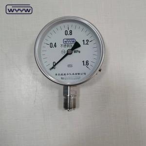 China 100mm accurate KL1.6 stainless steel air oxygen dry use no oil pressure gauge supplier