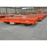 1080mm Electric Powered Transfer Cart With Wheels​ 20m/Min