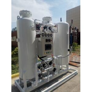Gas Station Liquid Nitrogen Generator 3000Nm3/H Oxygen Nitrogen Generator
