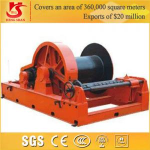 China High Strength Wirerope Electric Construction Winch 220v winch supplier