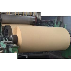 China PE Coated Kraft Paper for Making Coffee Cups supplier