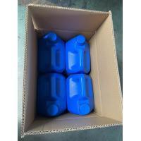 China Liquid Non Flammable Epoxy Resin Cas 135861 - 56-  2 Cleaning Agent on sale