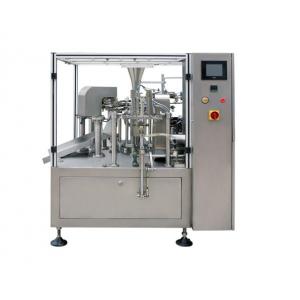 China Vertical Form Fill Seal Snack Automated Packaging Machine with Servo Motor Control supplier
