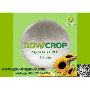 DOWCROP HIGH QUALITY 100% WATER SOLUBLE HEPTA SULPHATE MAGNESIUM 99.5% WHITE 3-4MM CRYSTAL MICRO NUTRIENTS FERTILIZER