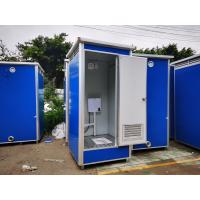 China Prefab Metal Portable Toilet , EPS Portable Container Toilet For Outdoor Park on sale