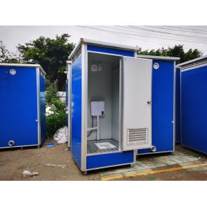 Prefab Metal Portable Toilet , EPS Portable Container Toilet For Outdoor Park