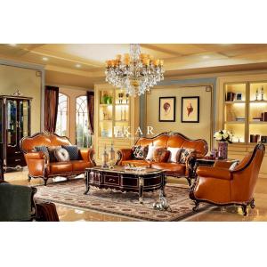 Wooden Frame Leather Recliner Royal Sofa Set With Simple Carving