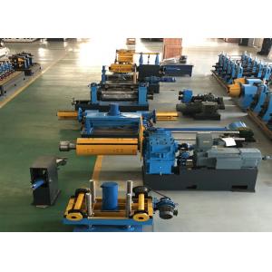 China Automatic Steel Coil Slitting Line / Cut To Length Line Machine supplier