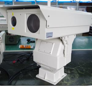 China 5 Km Long Range Infrared Camera Ptz With Optical Zoom 1080p HD  laser Camera supplier