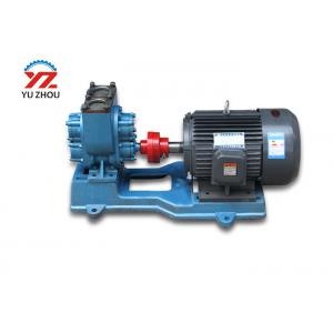 YHCB Series High performance Gear Oil Transfer Pump Tank Truck PTO Gear Pump