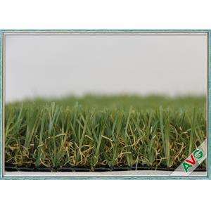 Home Garden Artificial Turf Decorative Fake Grass 35 mm Height
