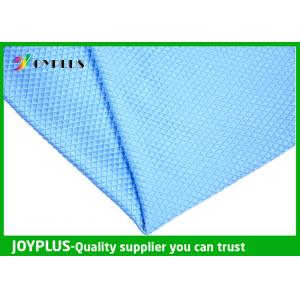 Diamond pattern microfiber cleaning cloth  Golf cleaning cloth