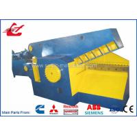 China Metal Hydraulic Alligator Shear 120 Ton Cutting Force With Safety Cover on sale