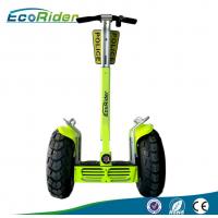 China 4000W Max Self Balancing Electric Scooter Segway Patroller With Police Shield on sale