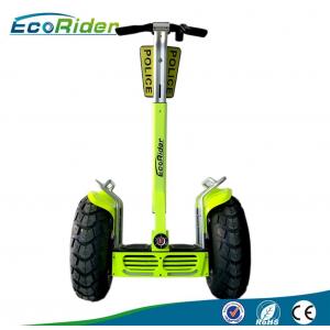 China 4000W Max Self Balancing Electric Scooter Segway Patroller With Police Shield supplier