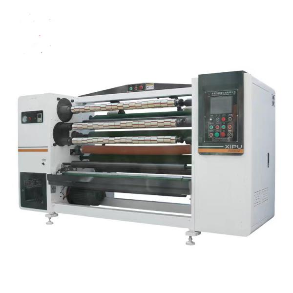Versatile Tape Roll Slitter With 1300mm Effective Width And 12-500mm Cutting Width
