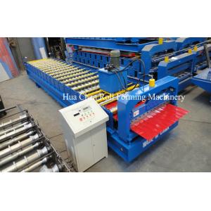 China Corrugated Iron Sheets Rool Forming Machine supplier