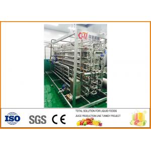 China 6T/h Ultra High Temperature Milk Tube Sterilizing Machine supplier