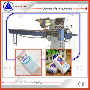 China PLC Control Foam Packing Machine Bulk Solid Napkin Packing Machine supplier