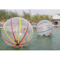 China Comercial Large Inflatable Water Toys,Inflatable Water Colorful Walking Ball For Adult on sale