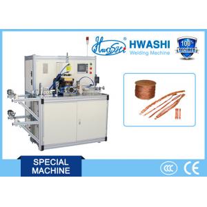 Resistance Electrical Welding Machine , Braided Wire Welding and Cutting Machine