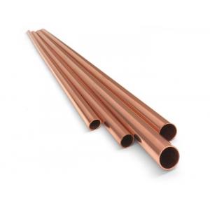 China H68 C2680 C5210 C5191 Copper Pipe 1-500mm OD Threaded Durable for Plumbing supplier