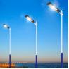China 50w street light with solar panel waterproof IP65 ABS  integrated led all in one solar street light outdoor dusk to dawn wholesale