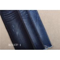 China 10.8 oz denim jeans fabric for man good stretch high quality cheap price rayon denim fabric on sale