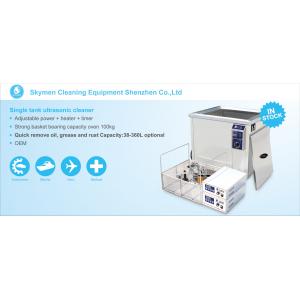 China Industrial Compressors Ultrasonic Cleaning Machine Stainless Steel 3600W supplier