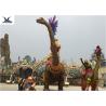 China Amusement Equipment Life Size Fiberglass Realistic Lovely Dinosaur Cartoon Model wholesale