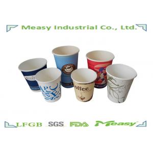 China 220ml - 500ml Hot Disposable Coffee Paper Cups with Customized Logo Printing wholesale