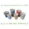 China 220ml - 500ml Hot Disposable Coffee Paper Cups with Customized Logo Printing wholesale