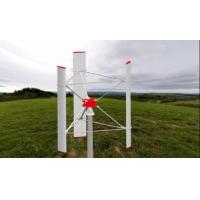 China 3 Phase PM Vertical Axis Wind Turbine Generator DC 24V/48V SW-VAWT-1KW on sale