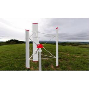 China 3 Phase PM Vertical Axis Wind Turbine Generator DC 24V/48V SW-VAWT-1KW supplier